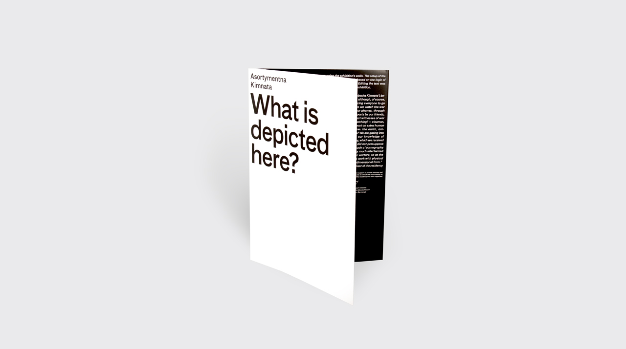  Johanna Unterberg,  Gestaltung Faltplakat